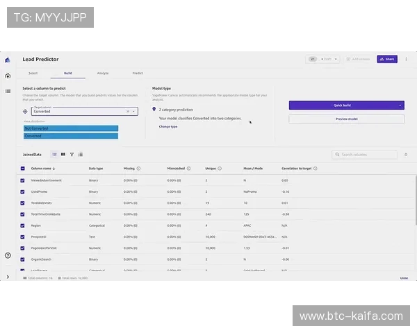 凯发体育注册账号查询步骤详解，确保玩家能够顺利查找账号相关数据